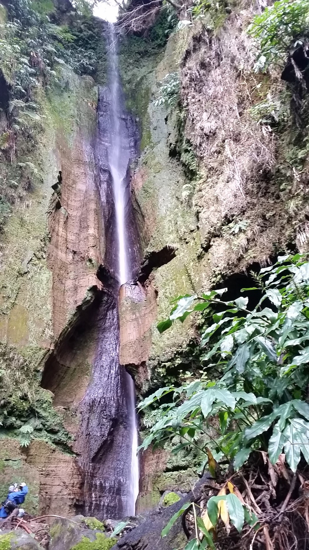 Ribeira do Rosal waterfall